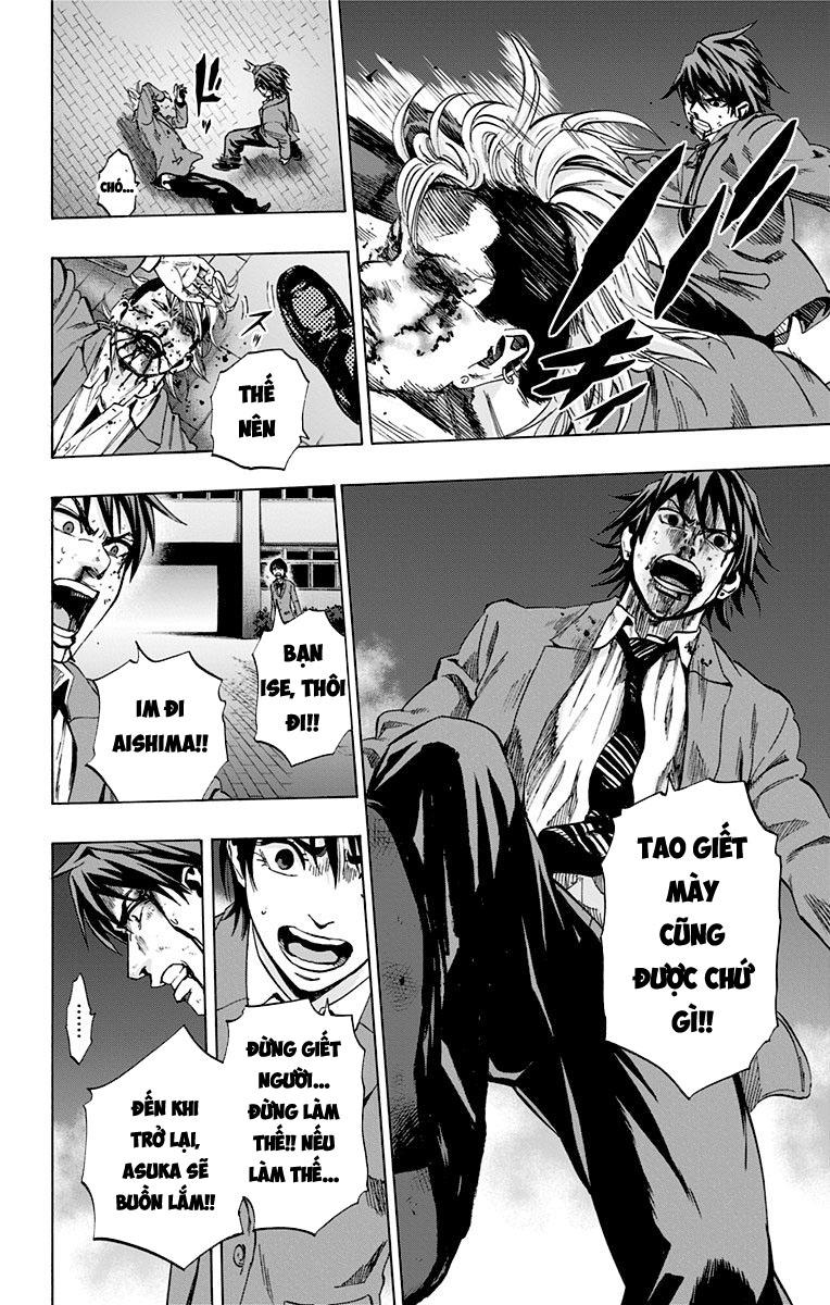 Karada Sagashi Chapter 72 - Trang 2