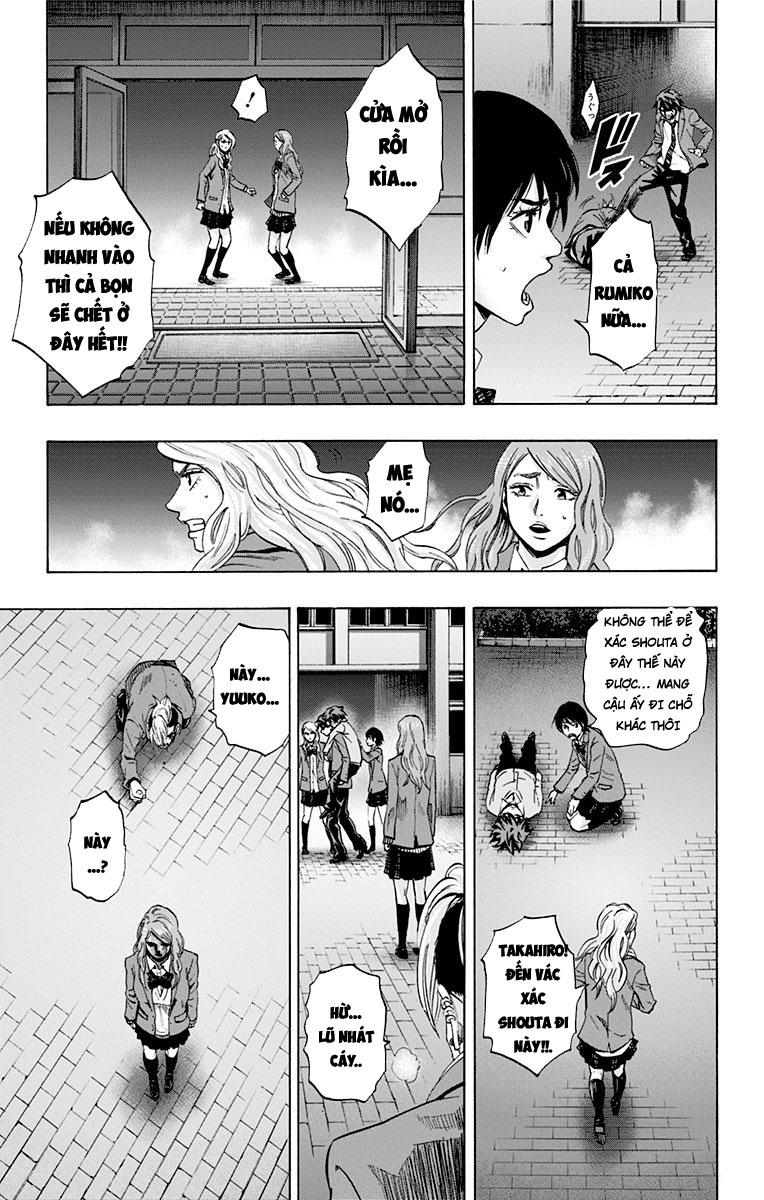 Karada Sagashi Chapter 72 - Trang 2