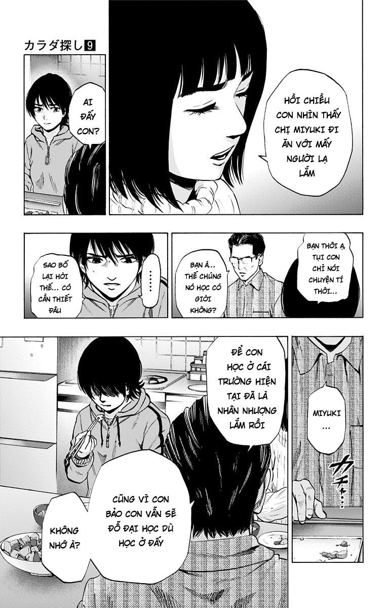 Karada Sagashi Chapter 72 - Trang 2