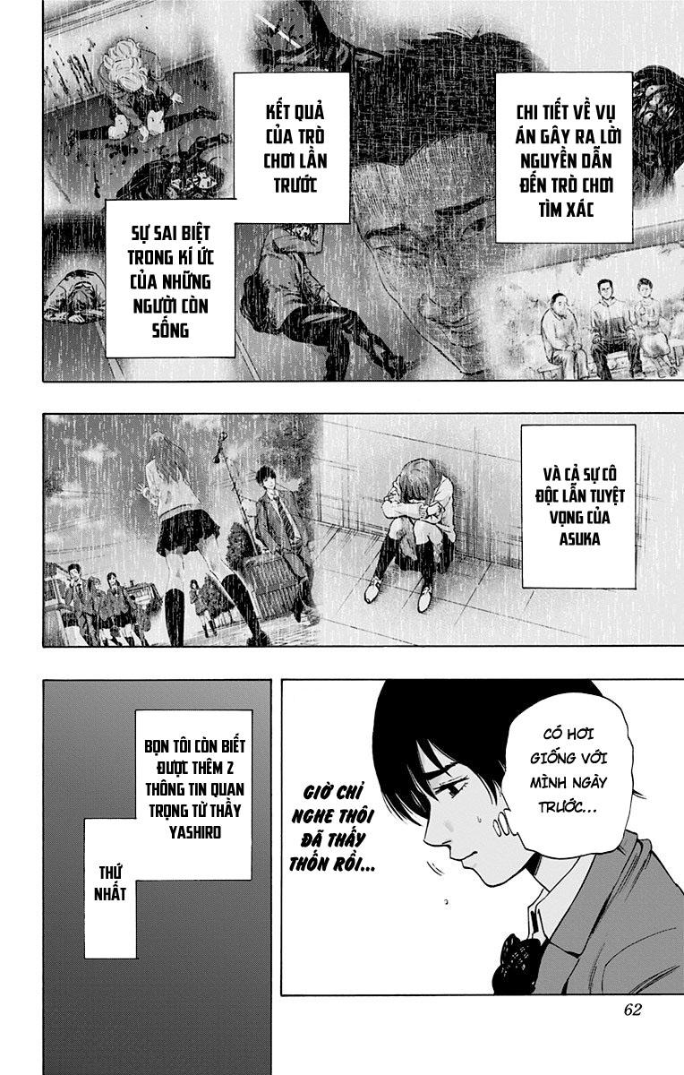 Karada Sagashi Chapter 71 - Trang 2