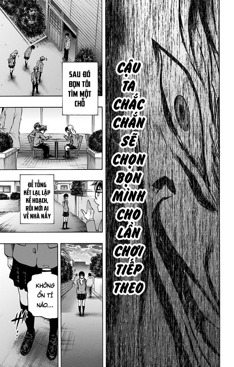 Karada Sagashi Chapter 71 - Trang 2