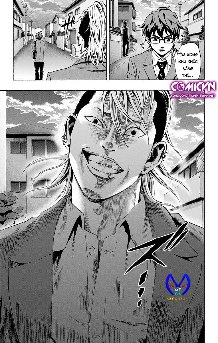 Karada Sagashi Chapter 71 - Trang 2