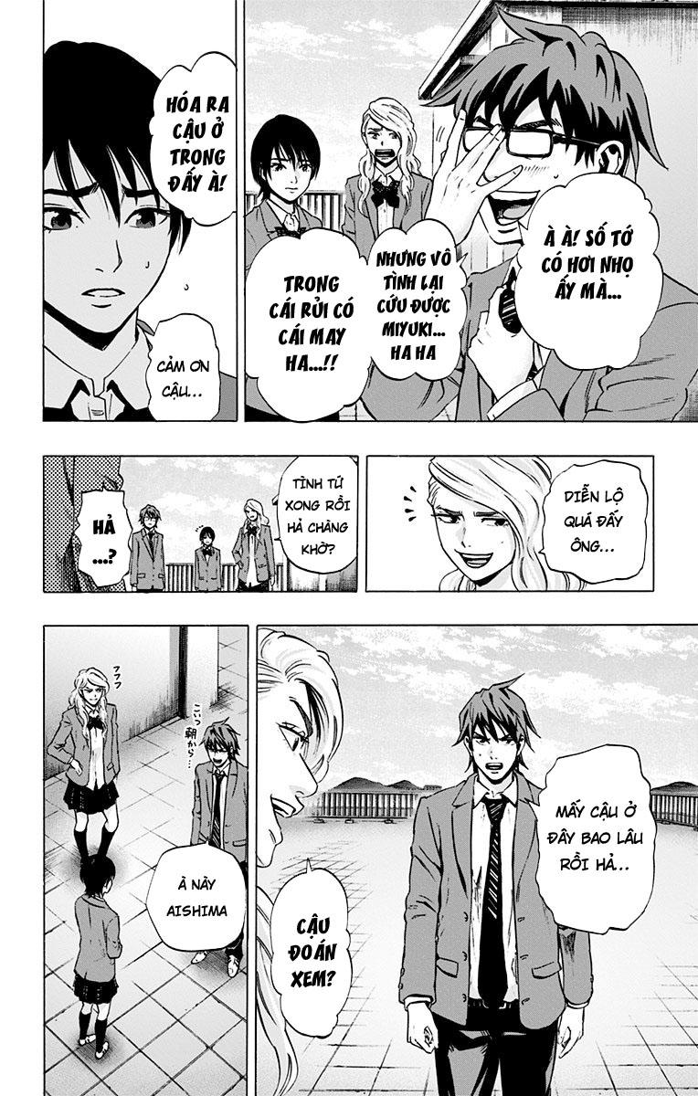 Karada Sagashi Chapter 71 - Trang 2