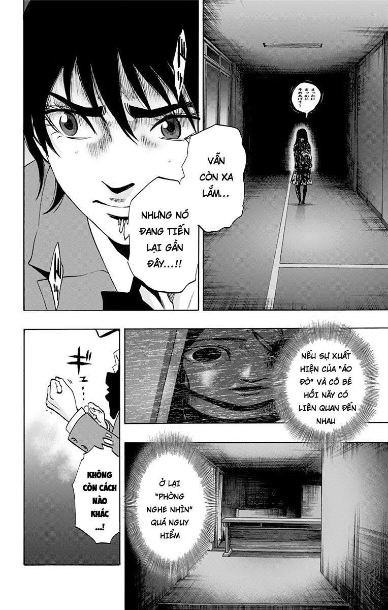 Karada Sagashi Chapter 70 - Trang 2