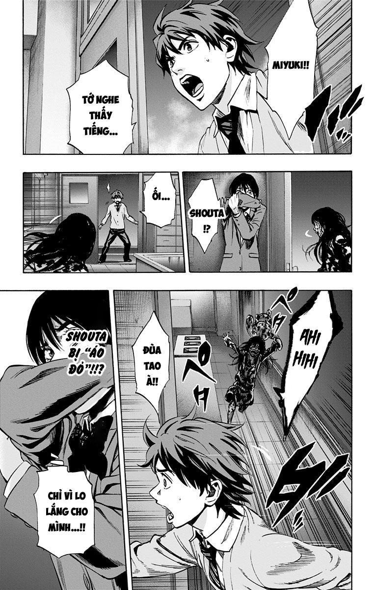 Karada Sagashi Chapter 69 - Trang 2