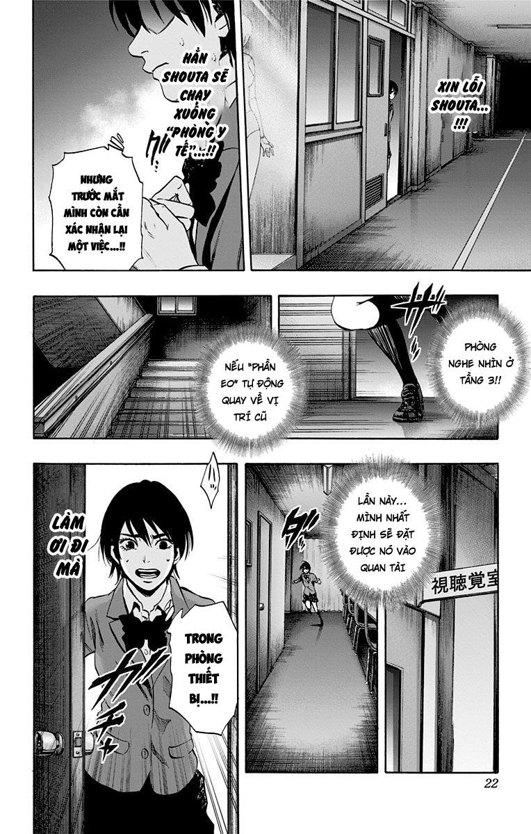 Karada Sagashi Chapter 69 - Trang 2