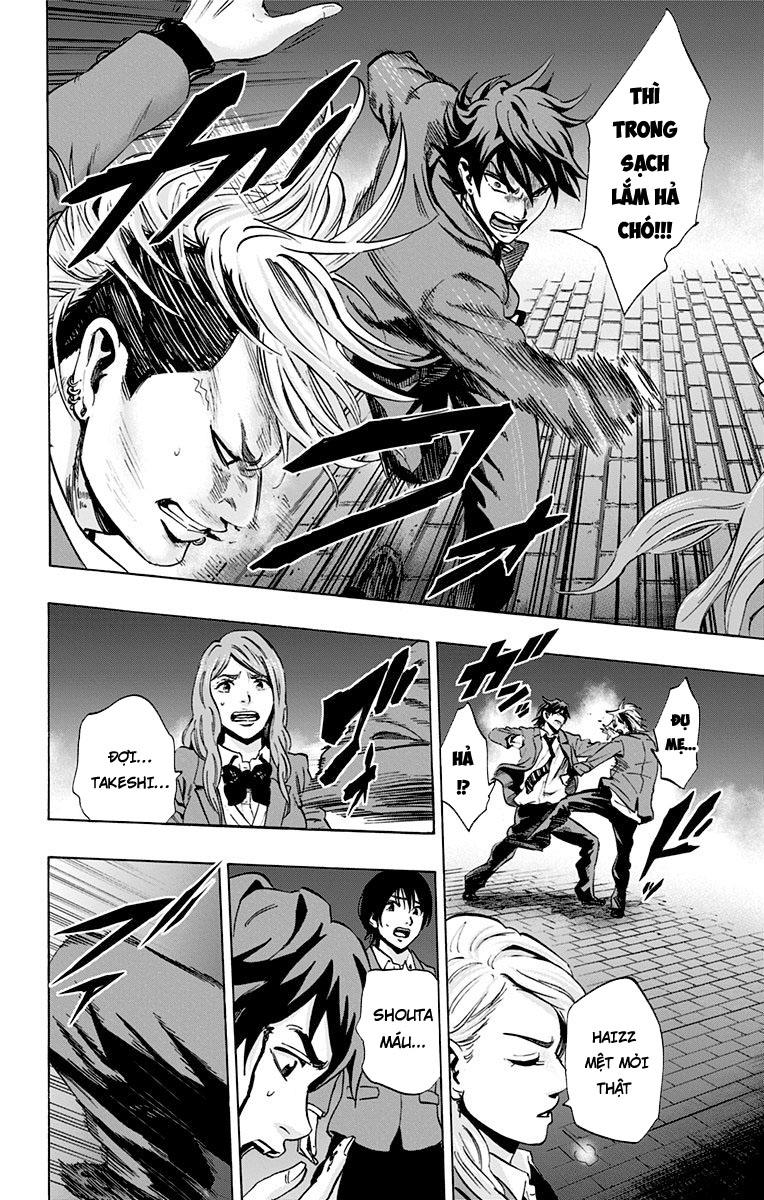 Karada Sagashi Chapter 68 - Trang 2