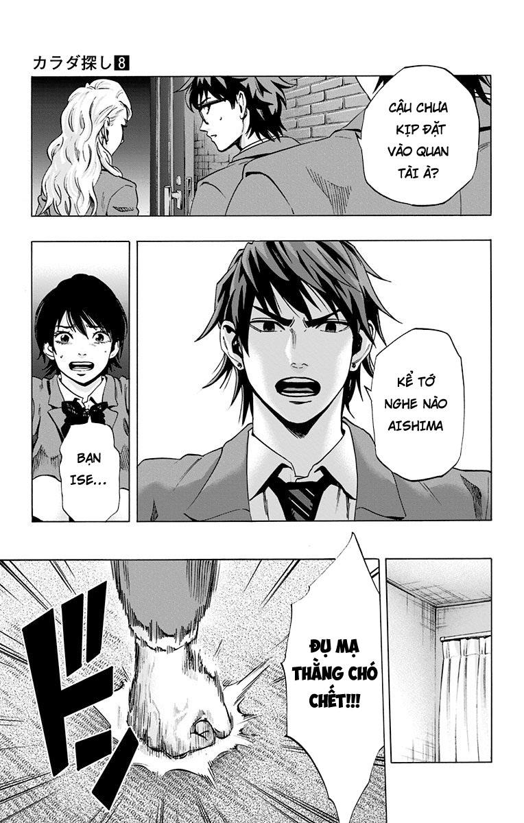 Karada Sagashi Chapter 67 - Trang 2