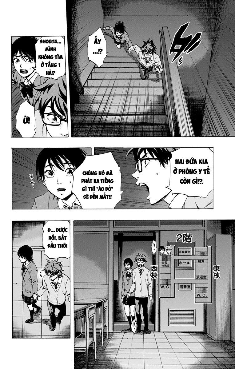 Karada Sagashi Chapter 64 - Trang 2