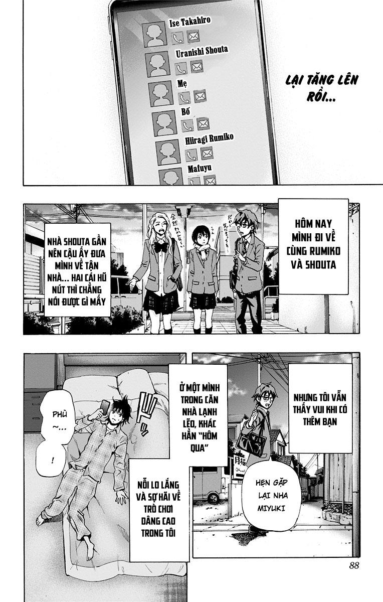 Karada Sagashi Chapter 63 - Trang 2