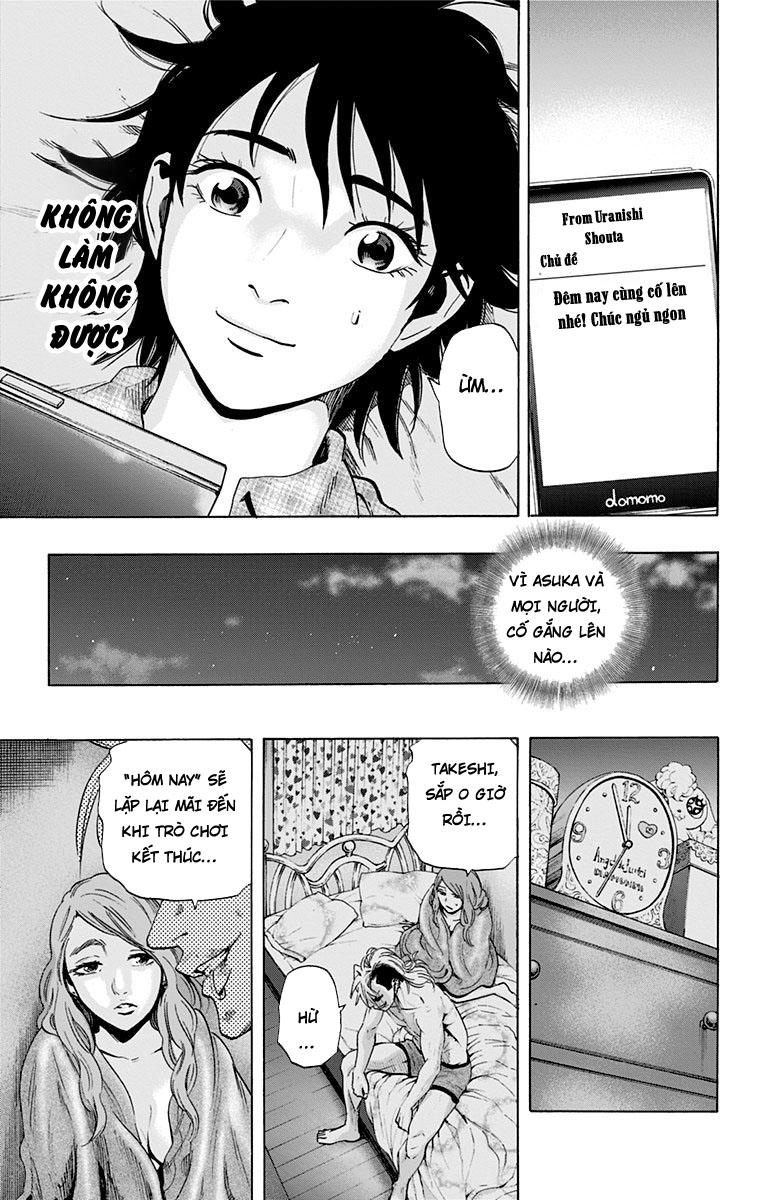 Karada Sagashi Chapter 63 - Trang 2