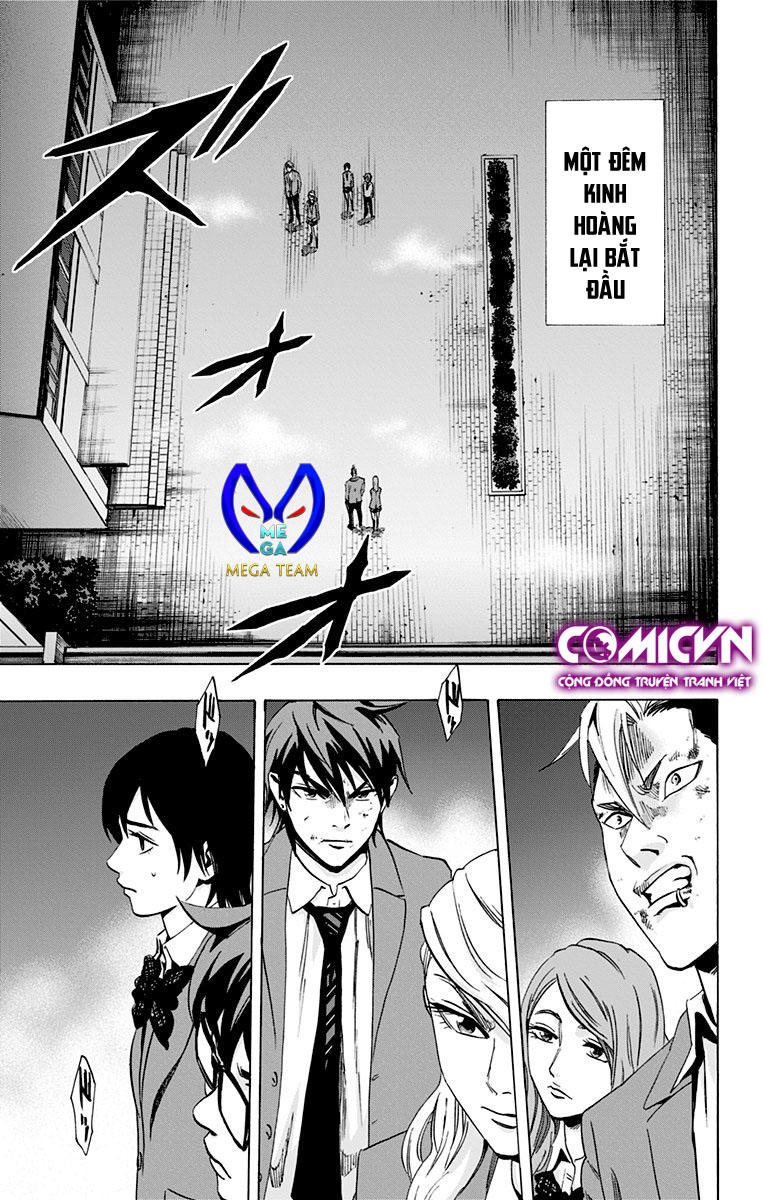 Karada Sagashi Chapter 63 - Trang 2