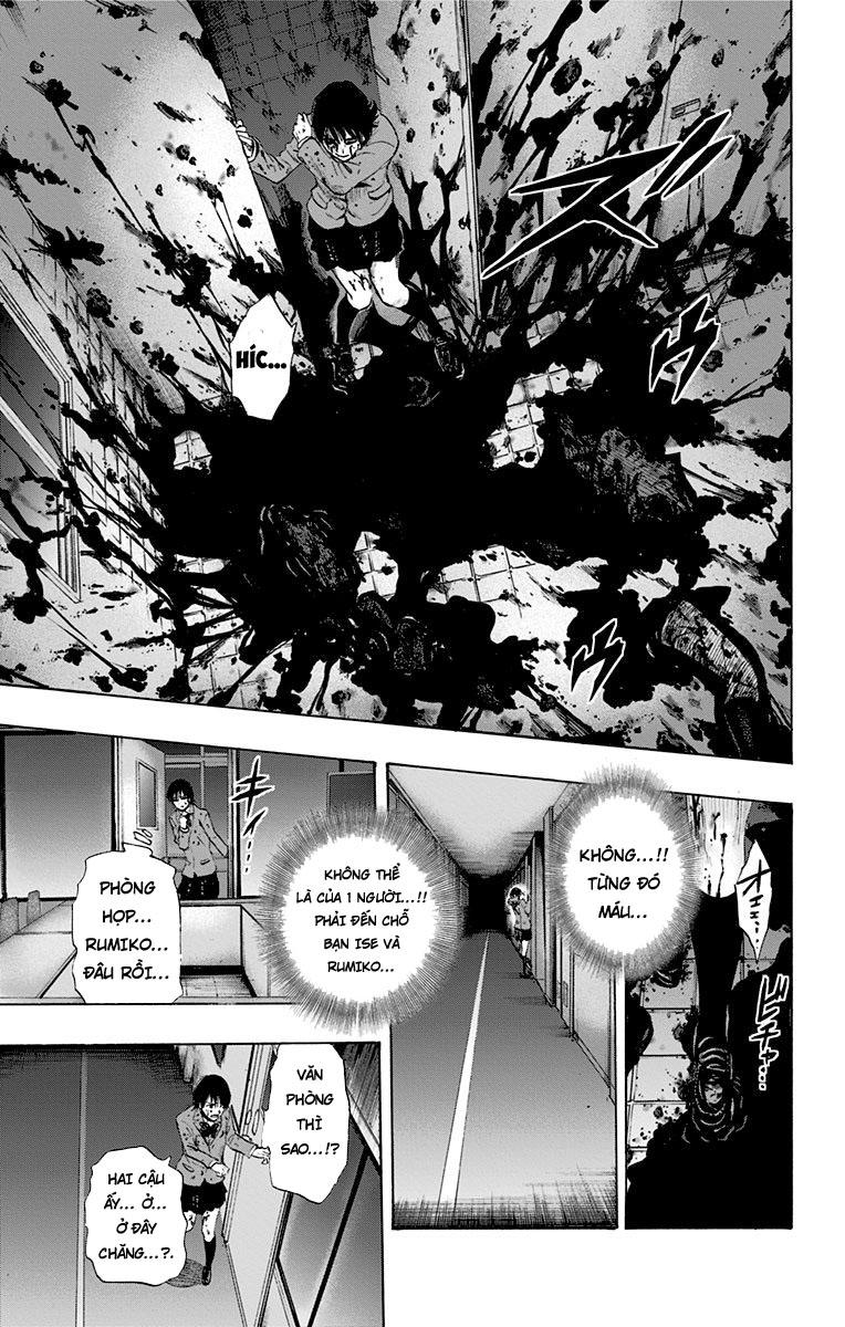 Karada Sagashi Chapter 62 - Trang 2