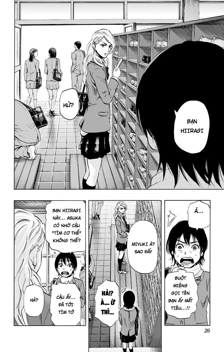 Karada Sagashi Chapter 61 - Trang 2