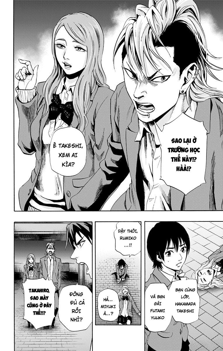 Karada Sagashi Chapter 61 - Trang 2