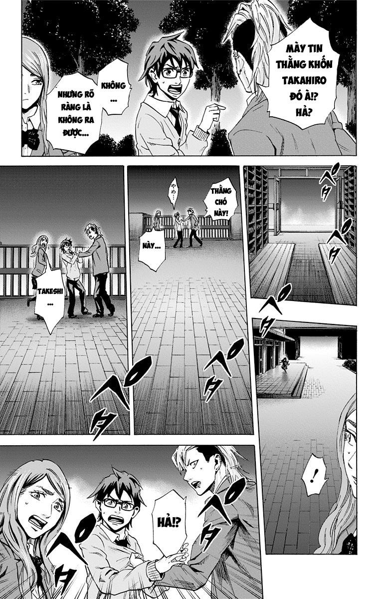 Karada Sagashi Chapter 61 - Trang 2