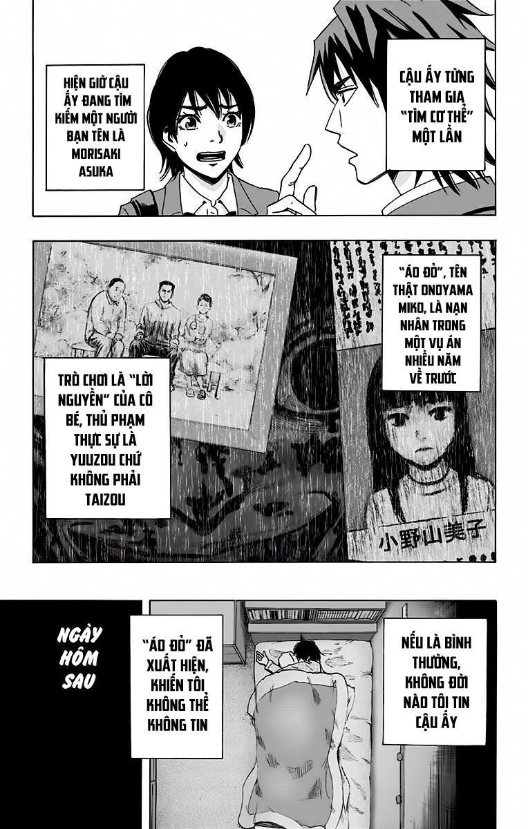 Karada Sagashi Chapter 60 - Trang 2