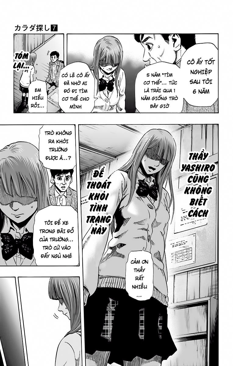 Karada Sagashi Chapter 59 - Trang 2