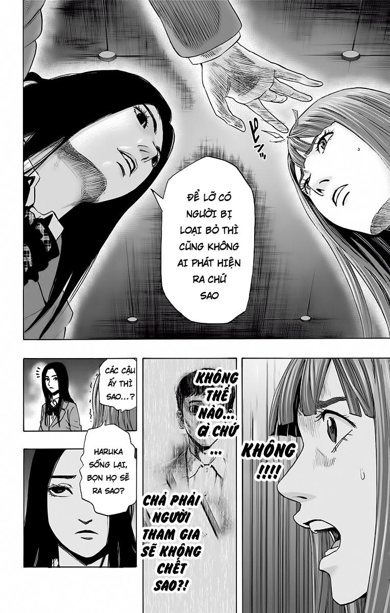 Karada Sagashi Chapter 57 - Trang 2