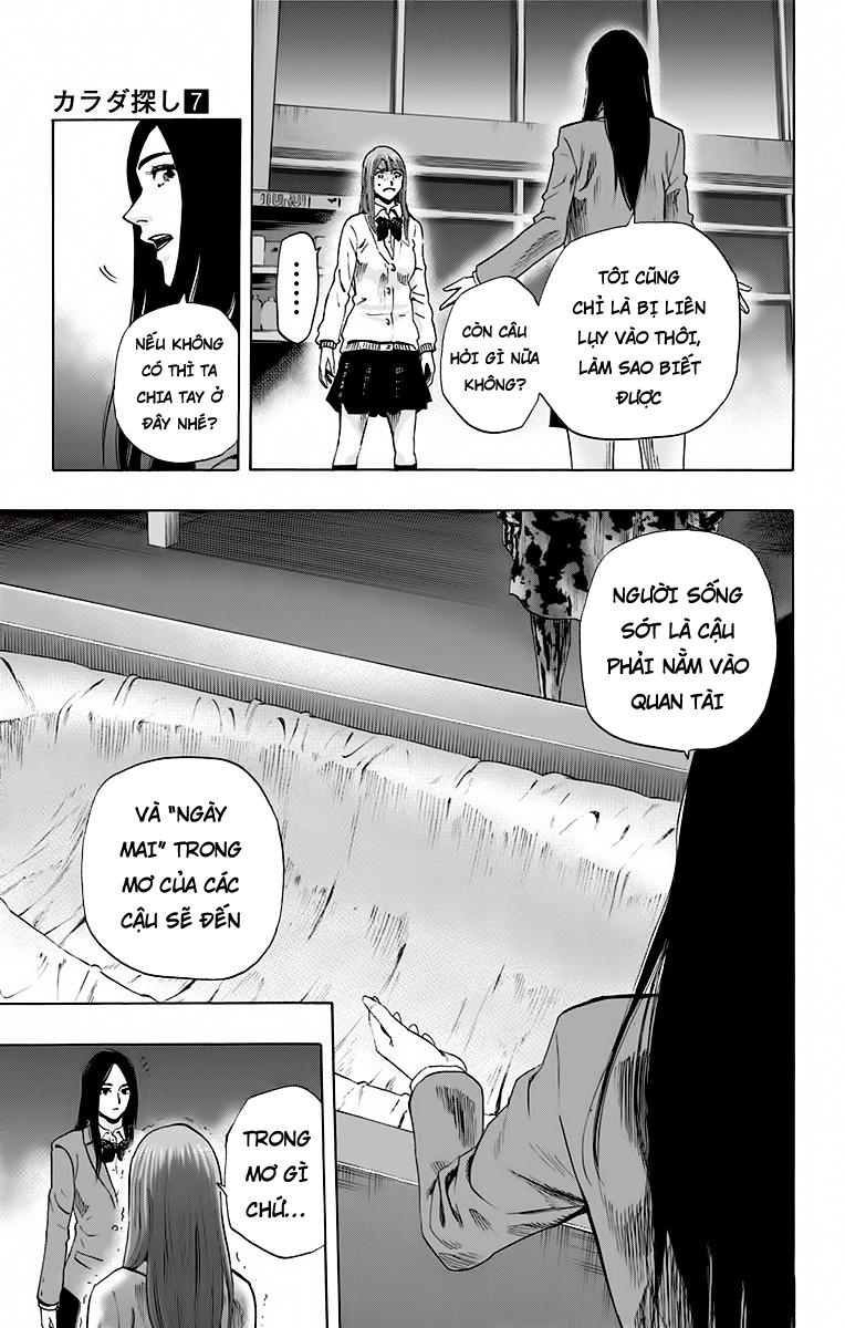 Karada Sagashi Chapter 57 - Trang 2