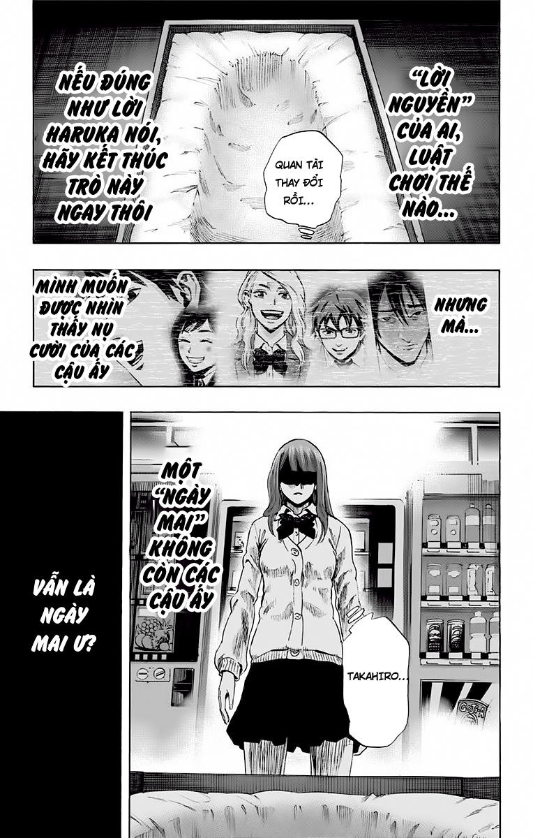 Karada Sagashi Chapter 57 - Trang 2