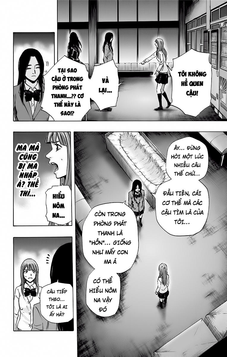 Karada Sagashi Chapter 57 - Trang 2