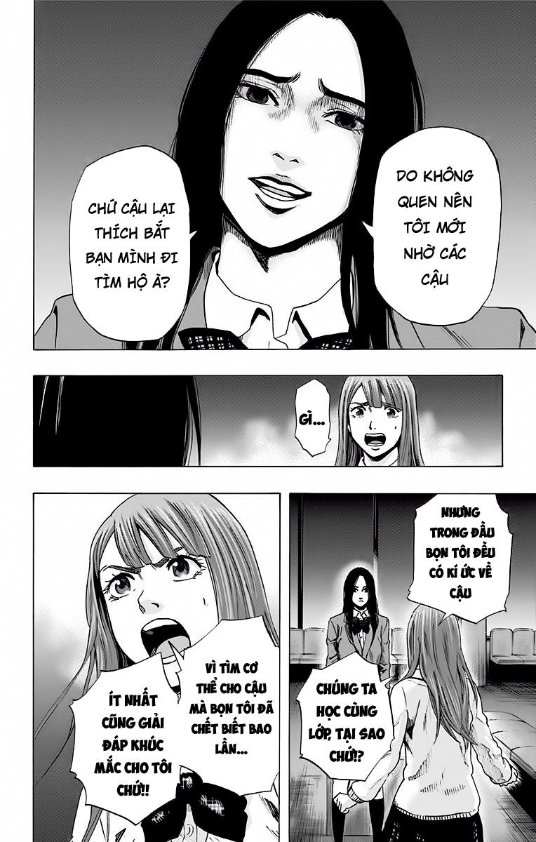 Karada Sagashi Chapter 57 - Trang 2