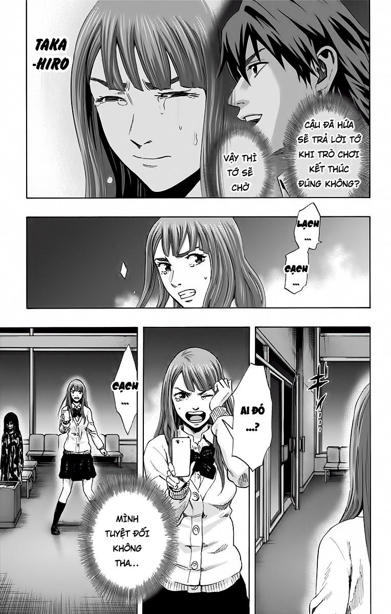 Karada Sagashi Chapter 56 - Trang 2