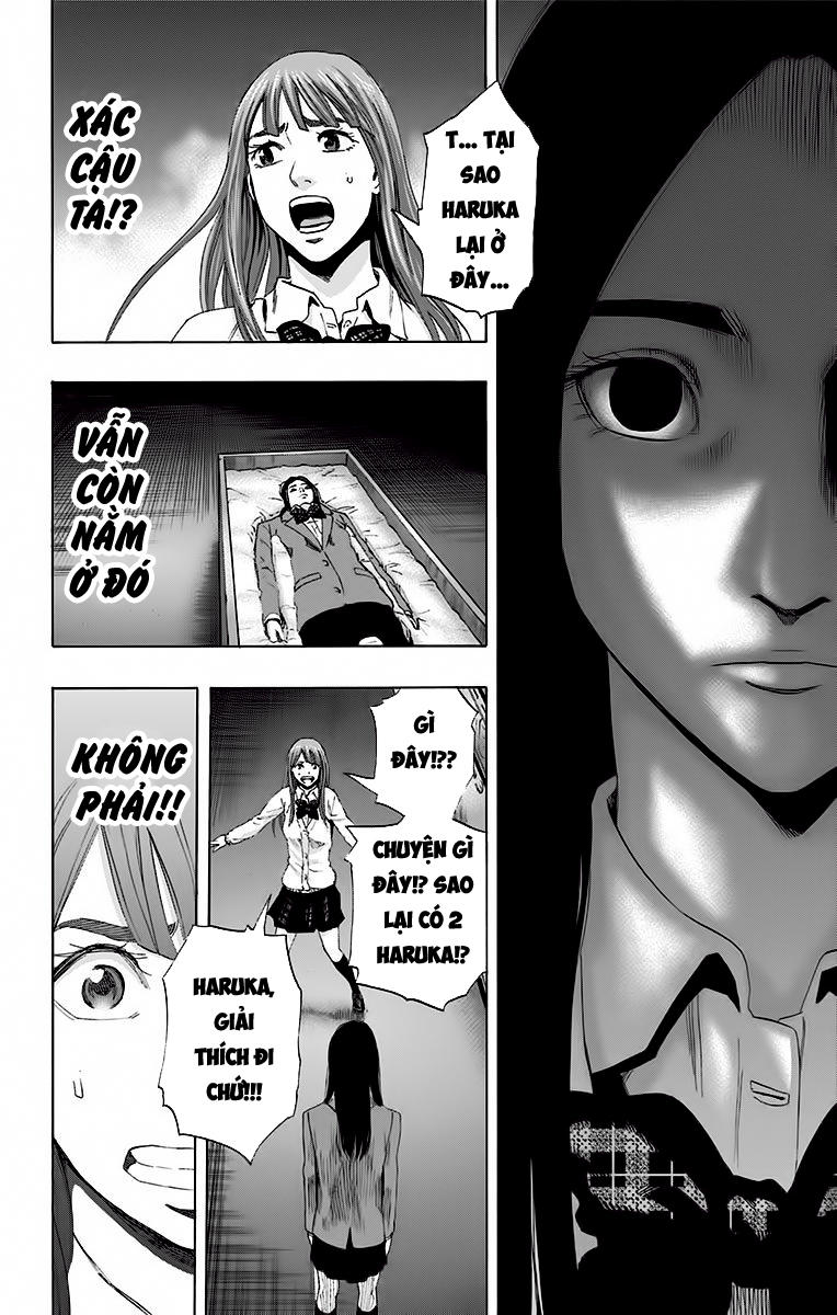 Karada Sagashi Chapter 56 - Trang 2