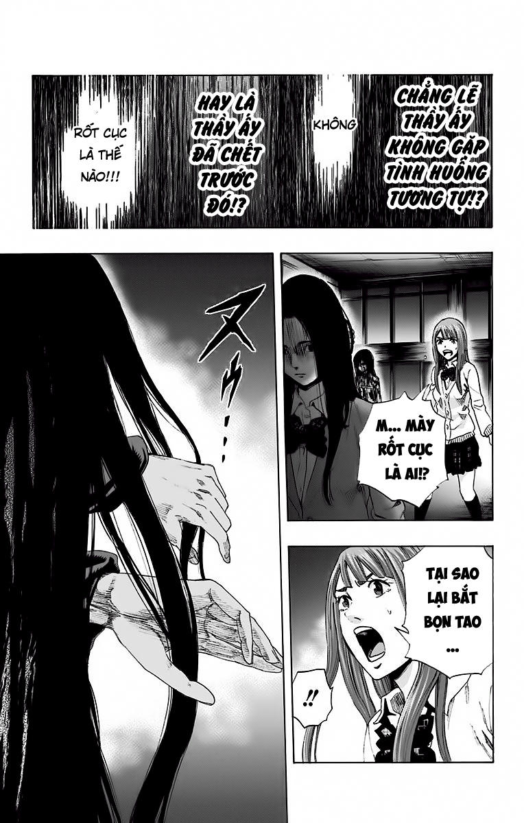 Karada Sagashi Chapter 56 - Trang 2