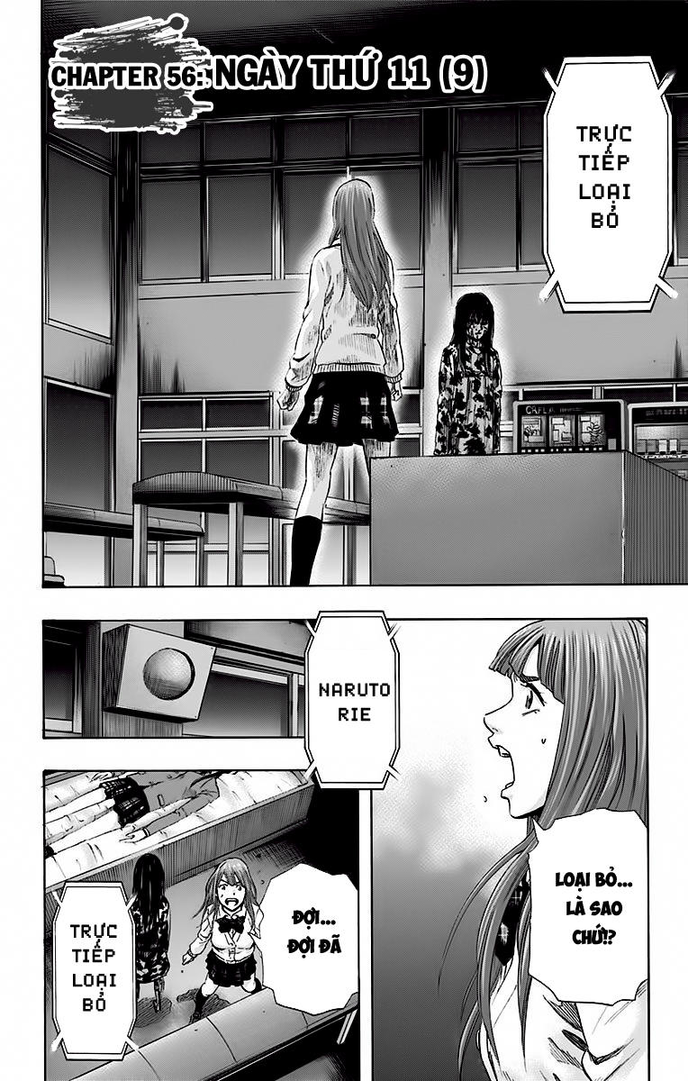 Karada Sagashi Chapter 56 - Trang 2