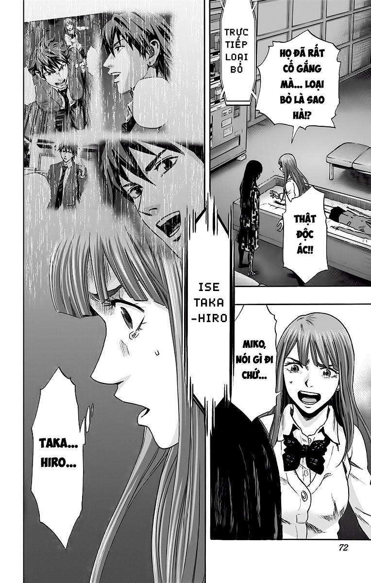 Karada Sagashi Chapter 56 - Trang 2