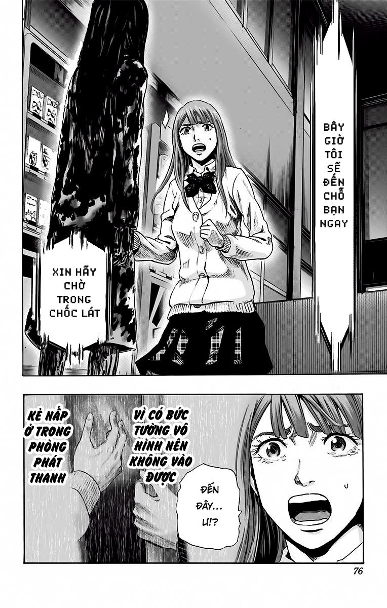 Karada Sagashi Chapter 56 - Trang 2