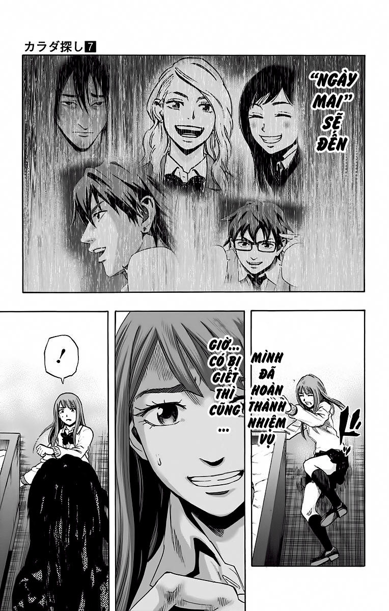 Karada Sagashi Chapter 55 - Trang 2