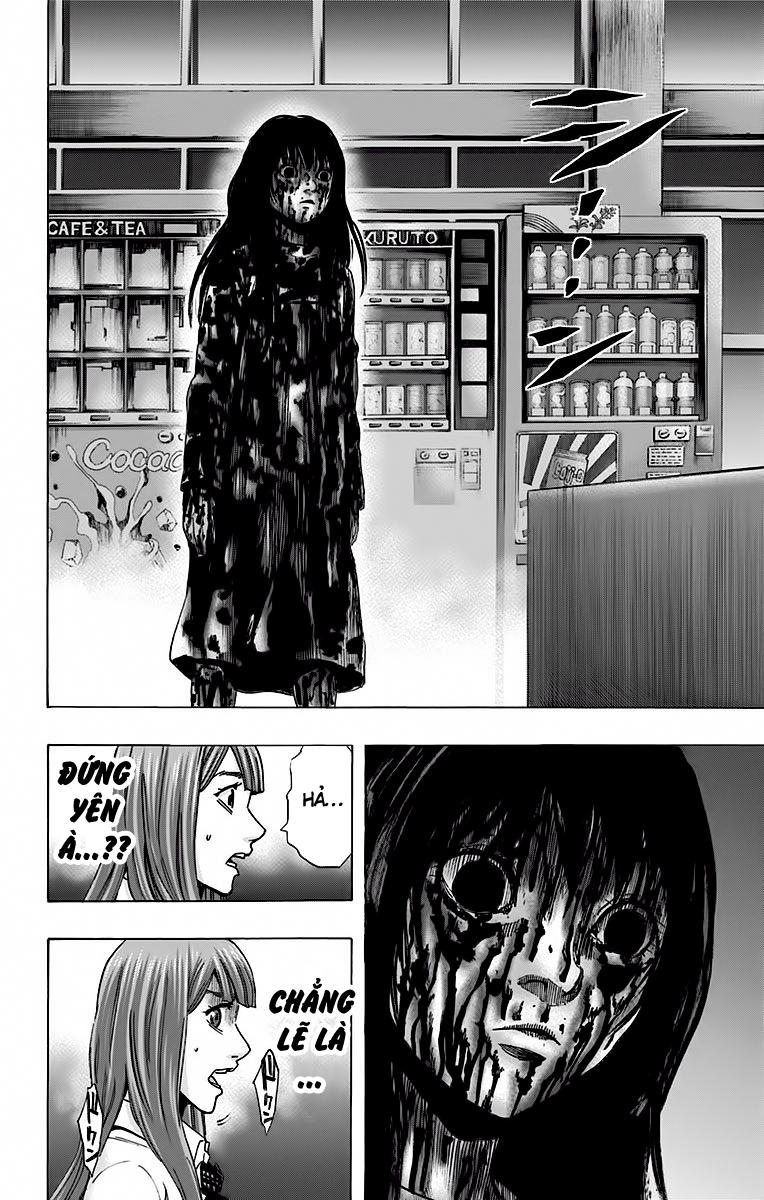 Karada Sagashi Chapter 55 - Trang 2