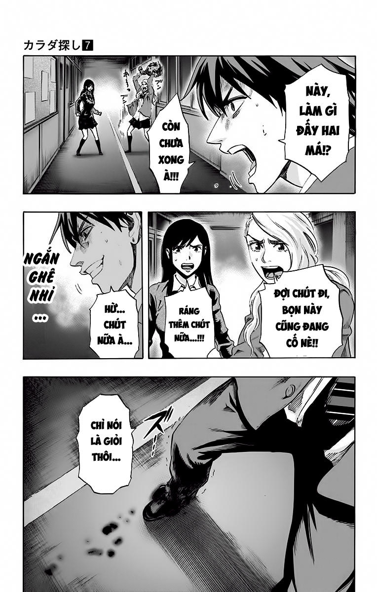 Karada Sagashi Chapter 54 - Trang 2