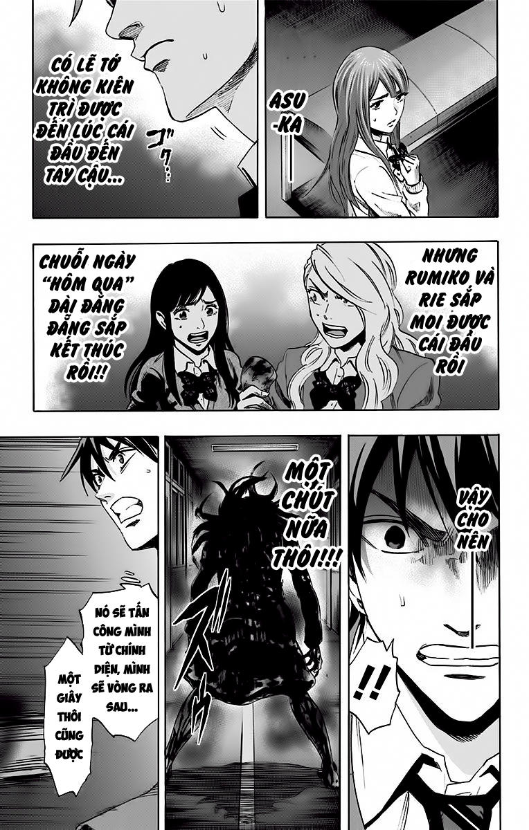 Karada Sagashi Chapter 54 - Trang 2