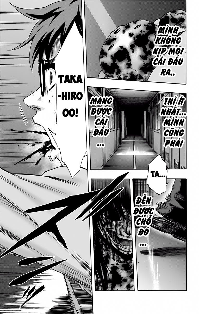 Karada Sagashi Chapter 53 - Trang 2