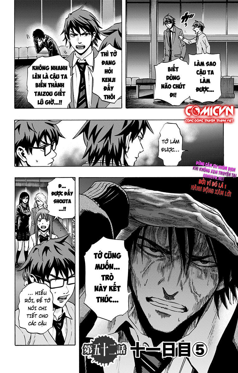 Karada Sagashi Chapter 52 - Trang 2