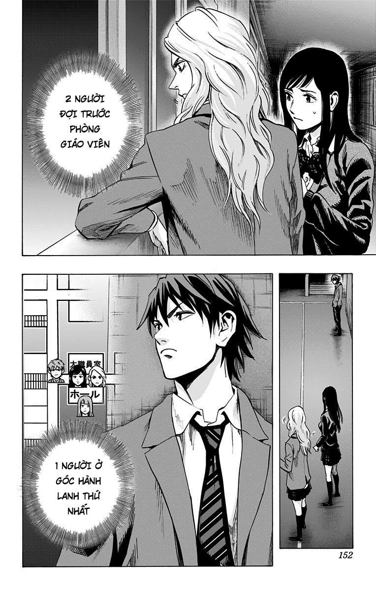 Karada Sagashi Chapter 52 - Trang 2