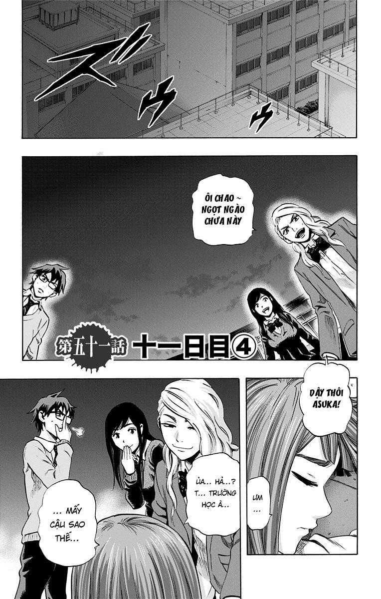 Karada Sagashi Chapter 51 - Trang 2