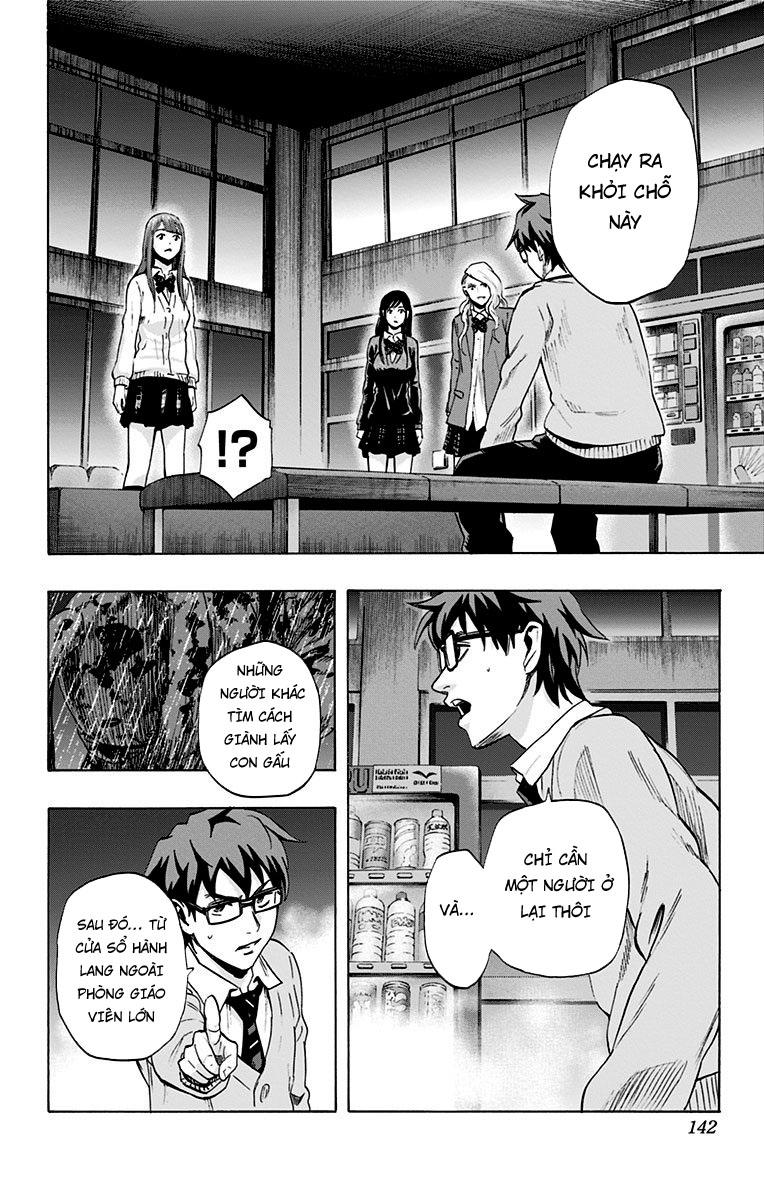 Karada Sagashi Chapter 51 - Trang 2