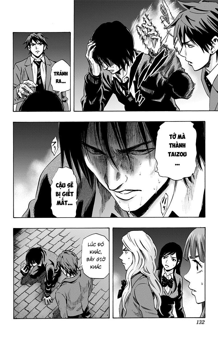 Karada Sagashi Chapter 51 - Trang 2