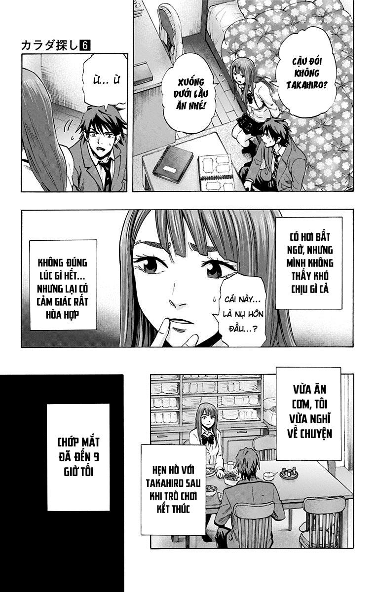 Karada Sagashi Chapter 50 - Trang 2