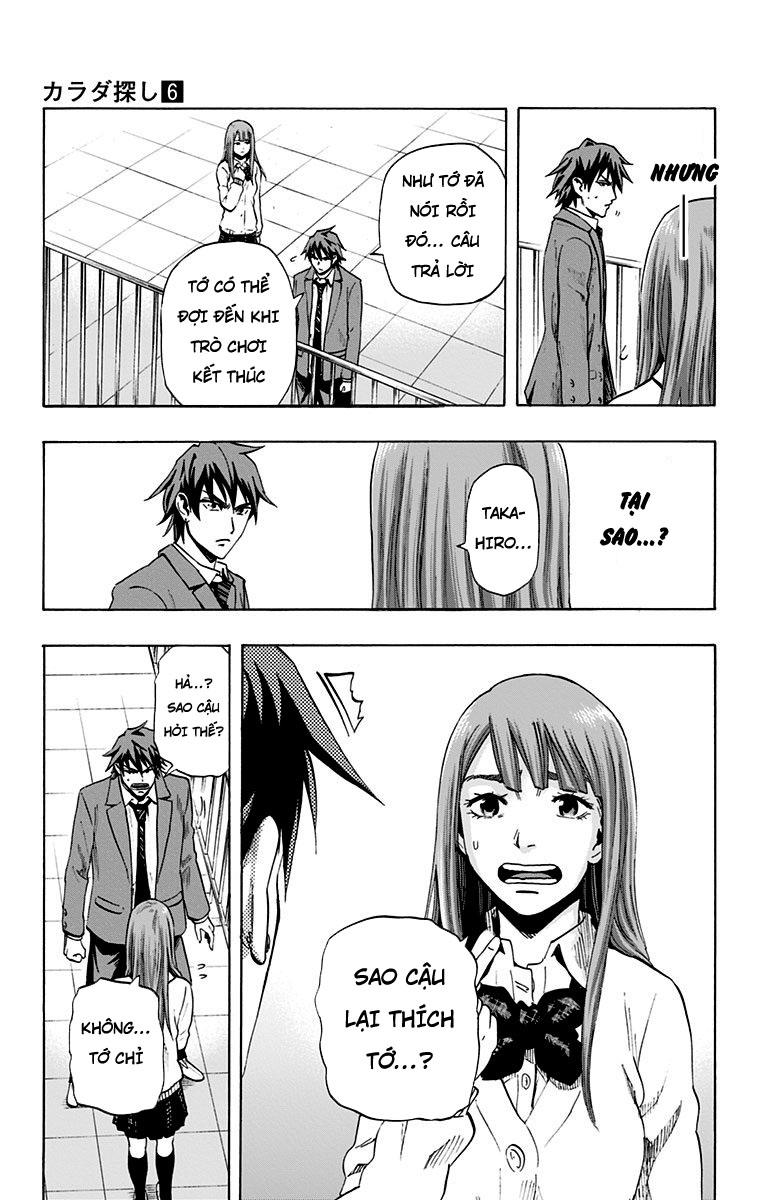 Karada Sagashi Chapter 50 - Trang 2