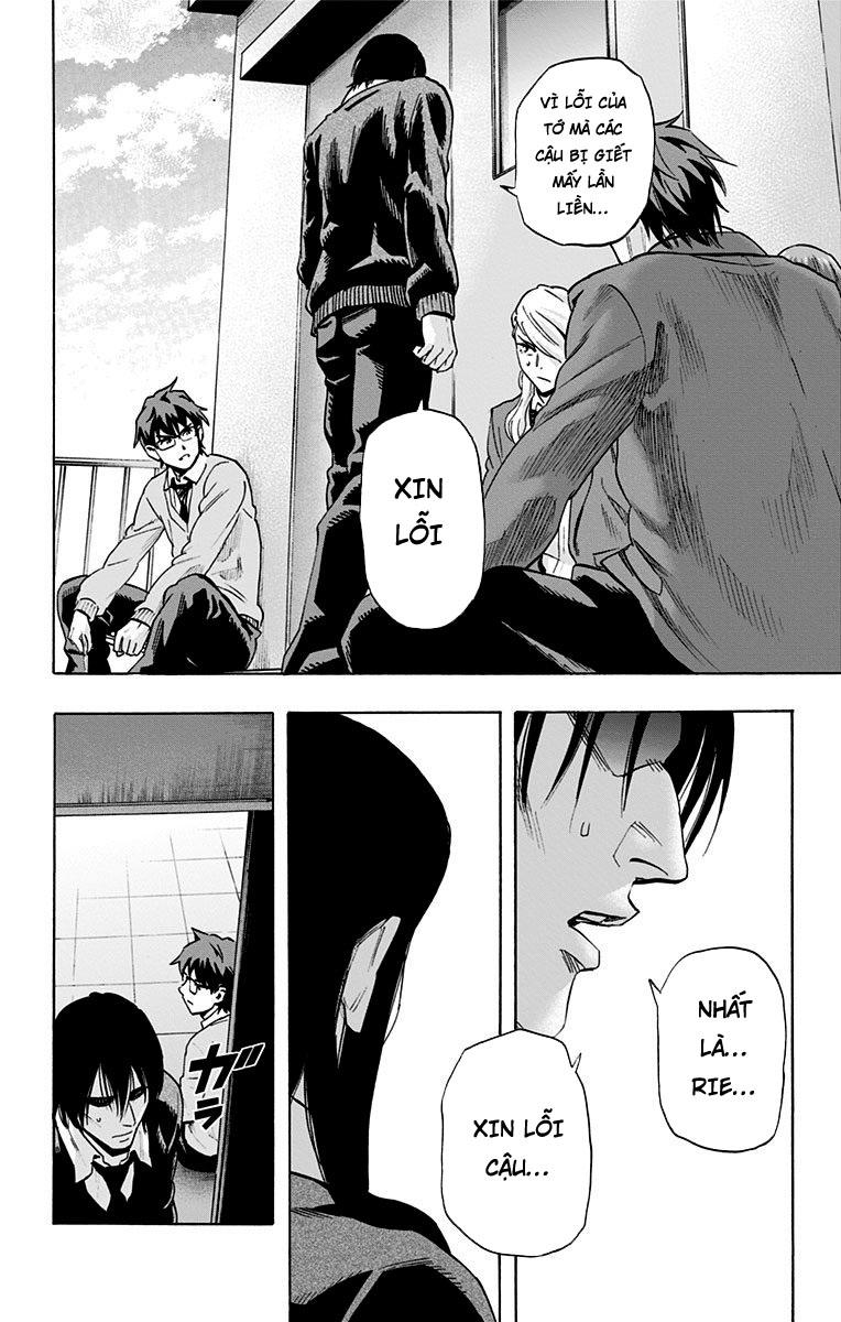 Karada Sagashi Chapter 49 - Trang 2