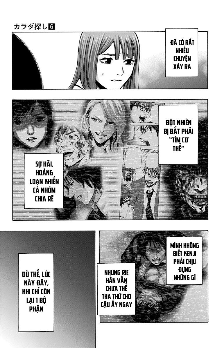 Karada Sagashi Chapter 49 - Trang 2