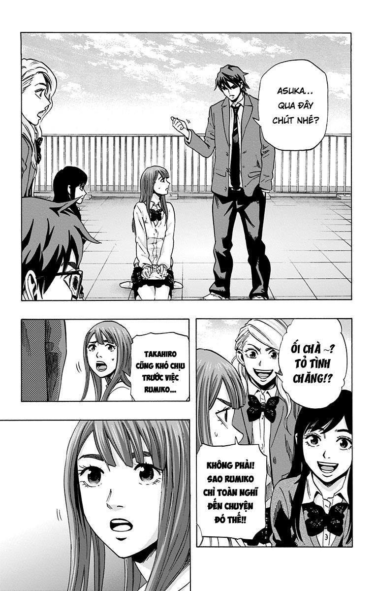 Karada Sagashi Chapter 49 - Trang 2