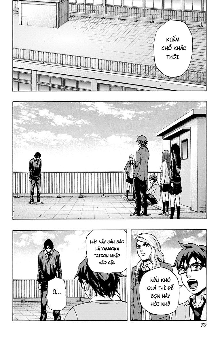 Karada Sagashi Chapter 48 - Trang 2