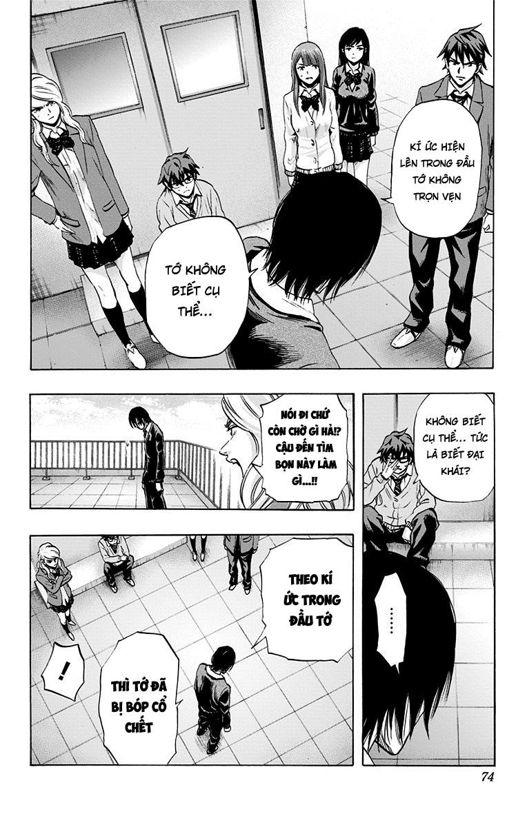 Karada Sagashi Chapter 48 - Trang 2